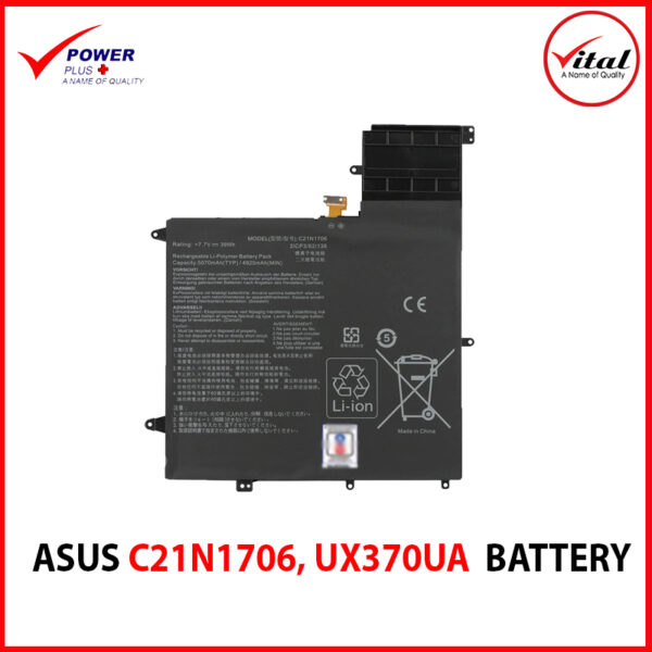 ASUS C21N1706, UX370UA BATTERY ORIGINAL FOR ASUS ZENBOOK FLIP S UX370F UX370U UX370UA UX370UAF UX370UA-C4160T UX370UA-C4241T UX370UA-C4178T UX370UA-C4181T SERIES