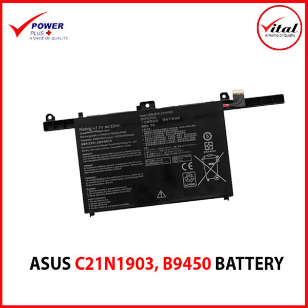 ASUS C21N1903 BATTERY ORIGINAL FOR ASUS B9450,B9450F,B9450FA,EXPERTBOOK B9 B9450FA LAPTOP